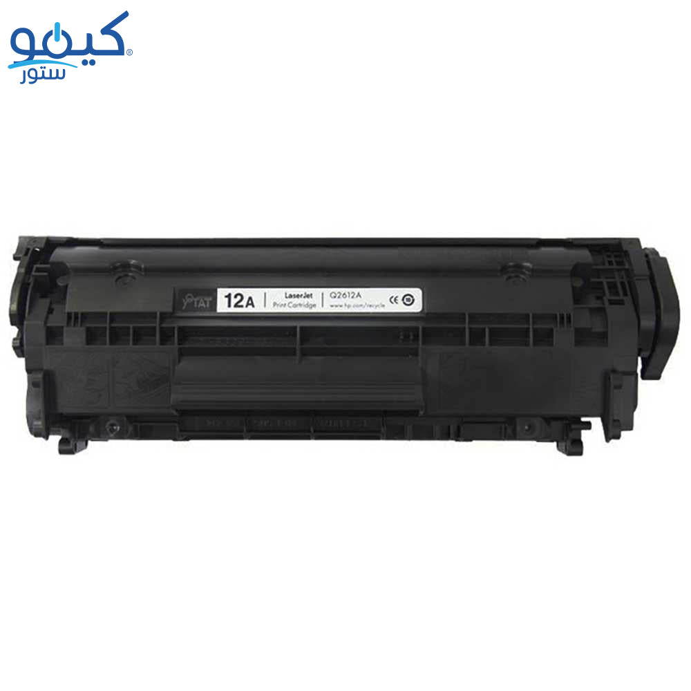 HP Q2612A Laser Toner Cartridge Copy