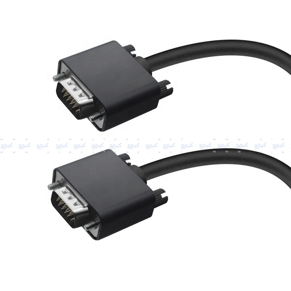 HP VGA Monitor Cable 1.5m