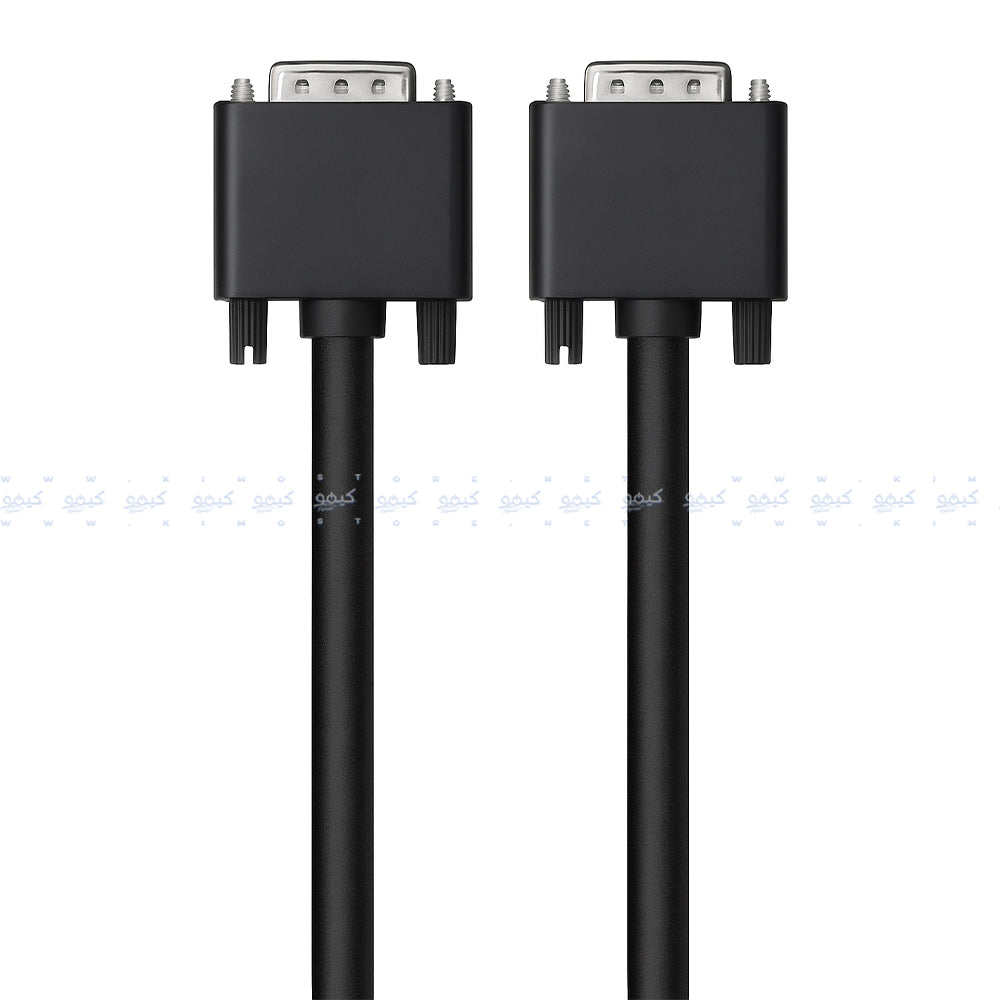 HP VGA Monitor Cable 1.5m