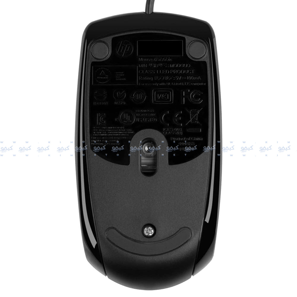 HP X500 Wired Mouse 1000Dpi (Copy)