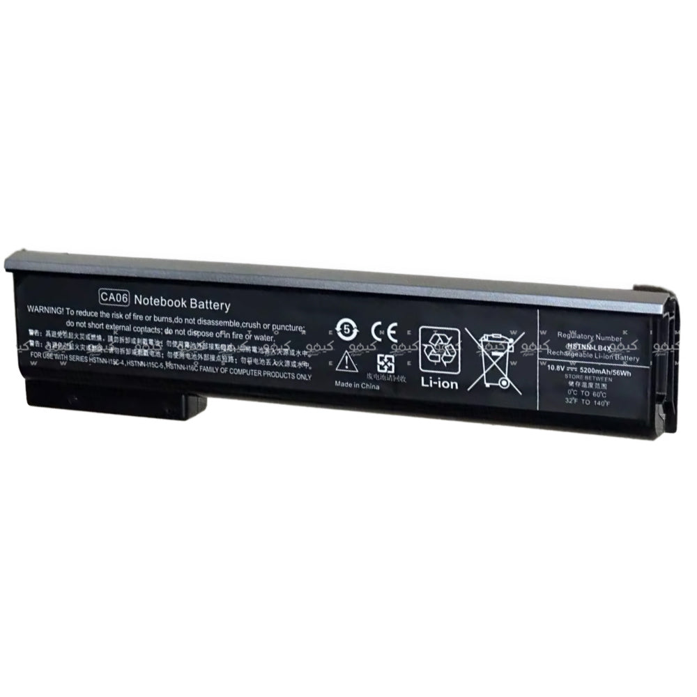 HP 640-650 G1 Laptop Battery CA06