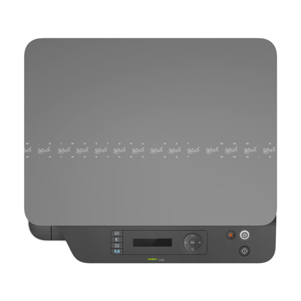 HP Laserjet MFP 135W Wireless Printer Black (Print - Copy - Scan)