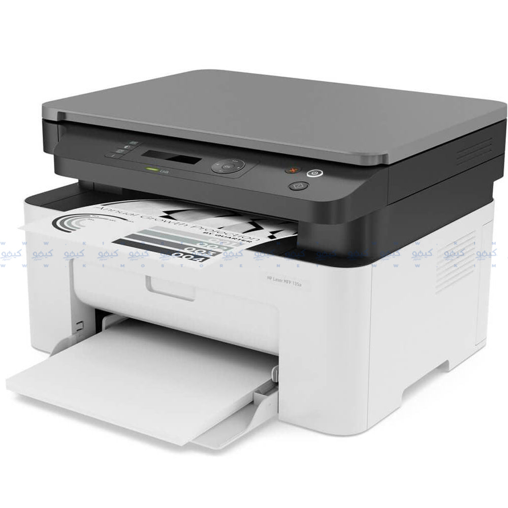 HP Laserjet MFP 135W Wireless Printer Black (Print - Copy - Scan)