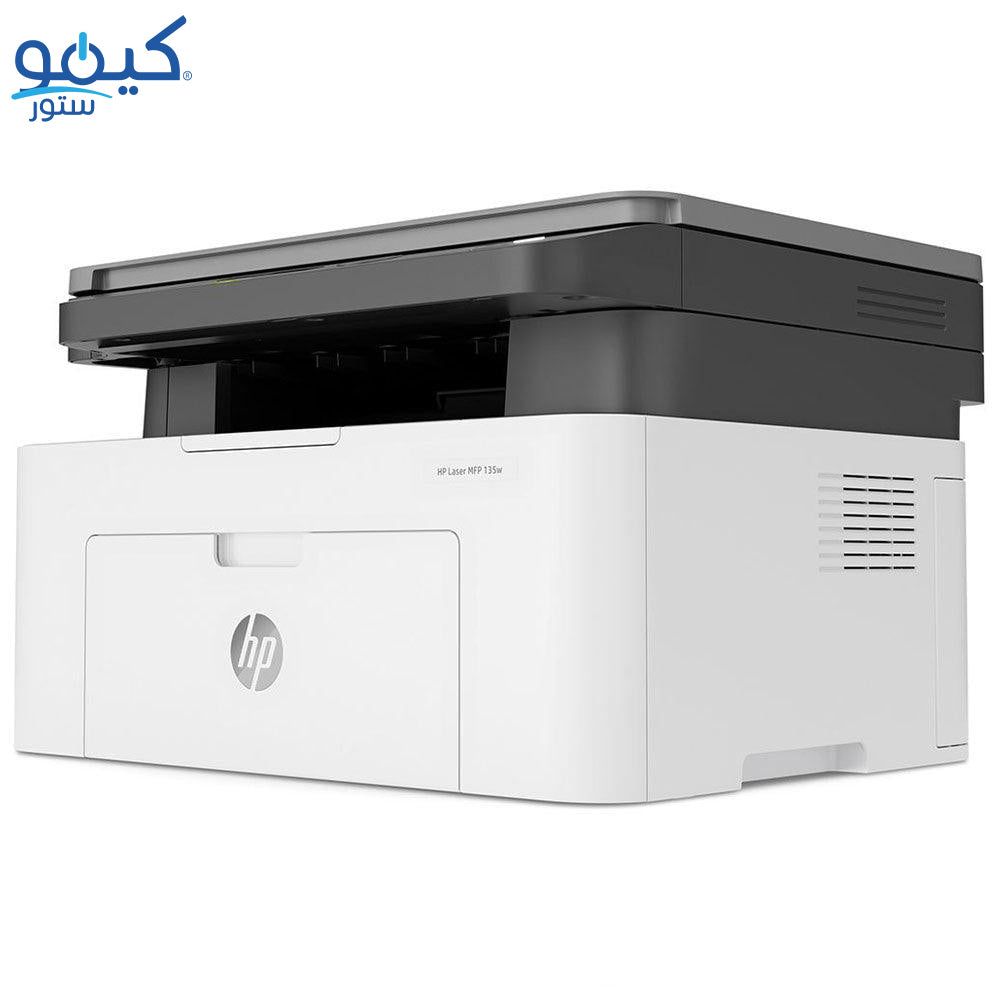 طابعة اتش بي MFP 135W ليزر جيت لاسلكية أسود (طباعة - نسخ - مسح ضوئي)