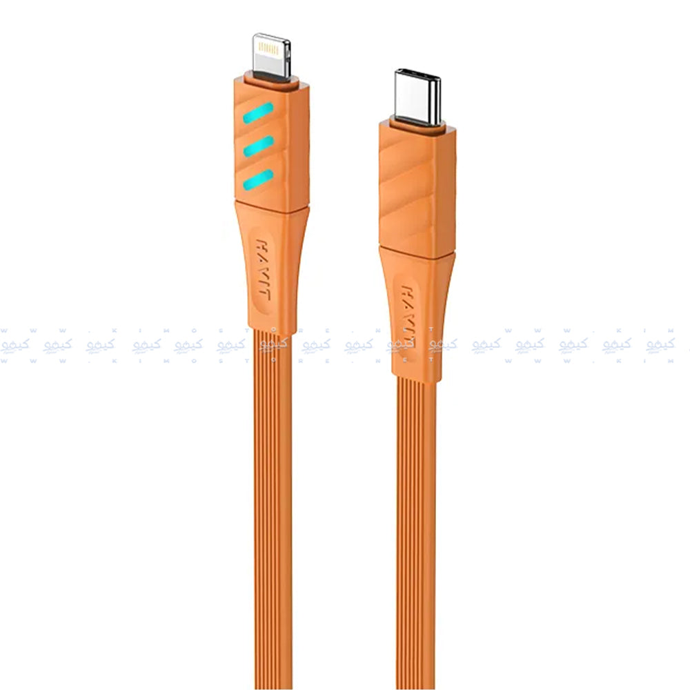 كابل شاحن موبايل هافيت تايب سي إلى لايتنينج بقوة 30 وات شحن سريع 1 متر  CB6255 - برتقالي