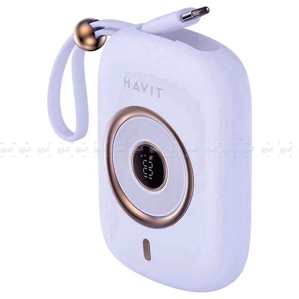 باور بانك هافيت منفذ تايب سي 35 وات 10000 مللي أمبير + كابل تايب سي مدمج PB5214 
