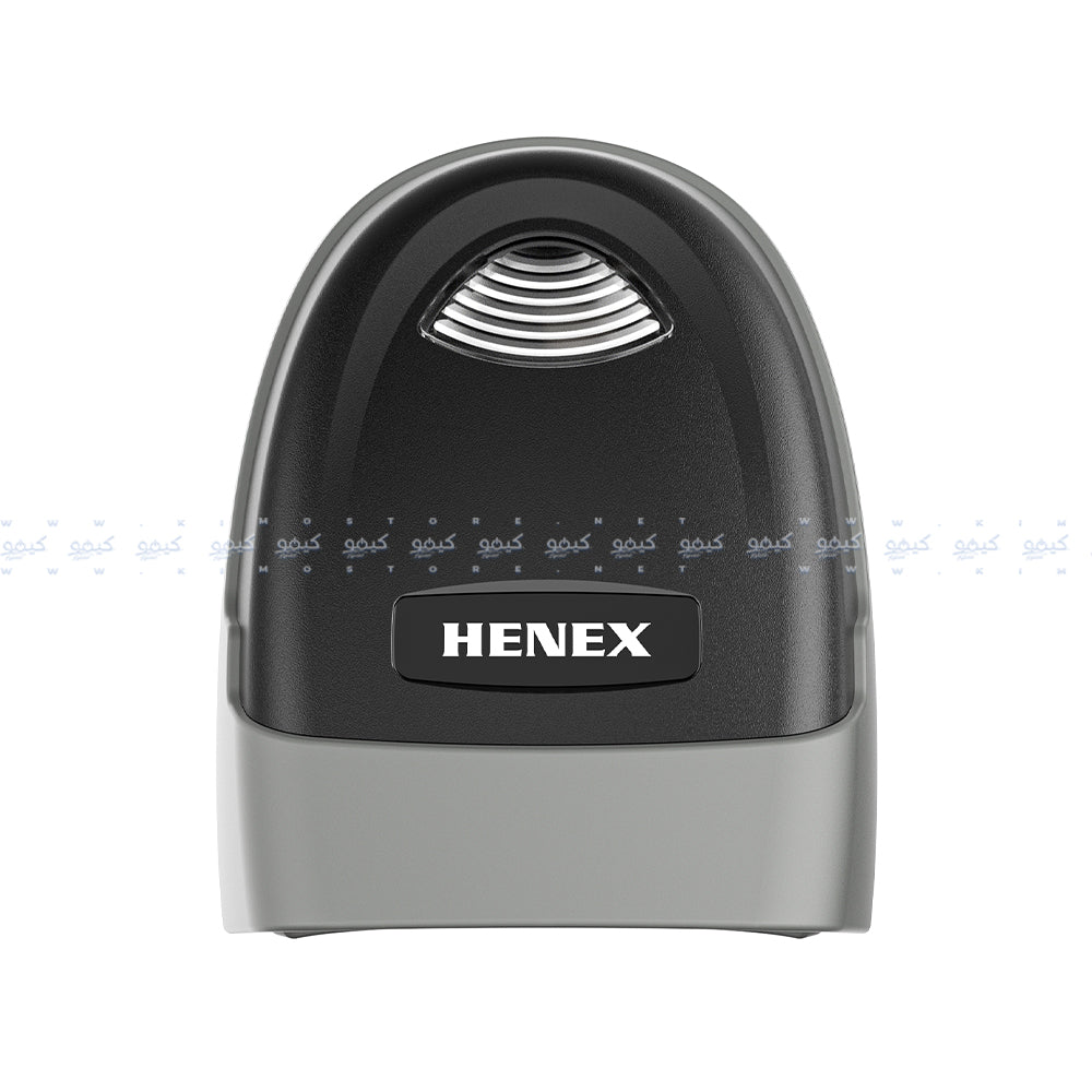 Henex KD-1100 2D Barcode Reader With Stand