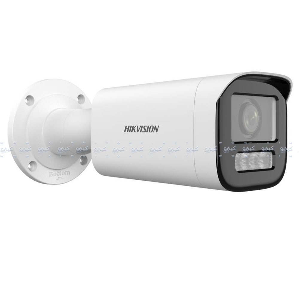 Hikvision DS-2CD1643G2-LIZU Outdoor IP Security Camera 4MP Varifocal 2.8mm-12mm (Mic) (Hybrid Light)