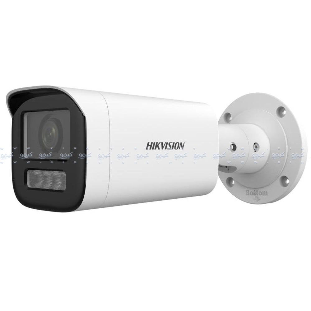 Hikvision DS-2CD1643G2-LIZU Outdoor IP Security Camera 4MP Varifocal 2.8mm-12mm (Mic) (Hybrid Light)