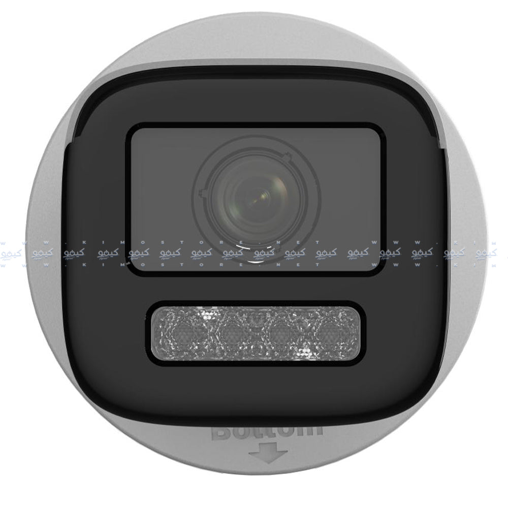 Hikvision DS-2CD1643G2-LIZU Outdoor IP Security Camera 4MP Varifocal 2.8mm-12mm (Mic) (Hybrid Light)