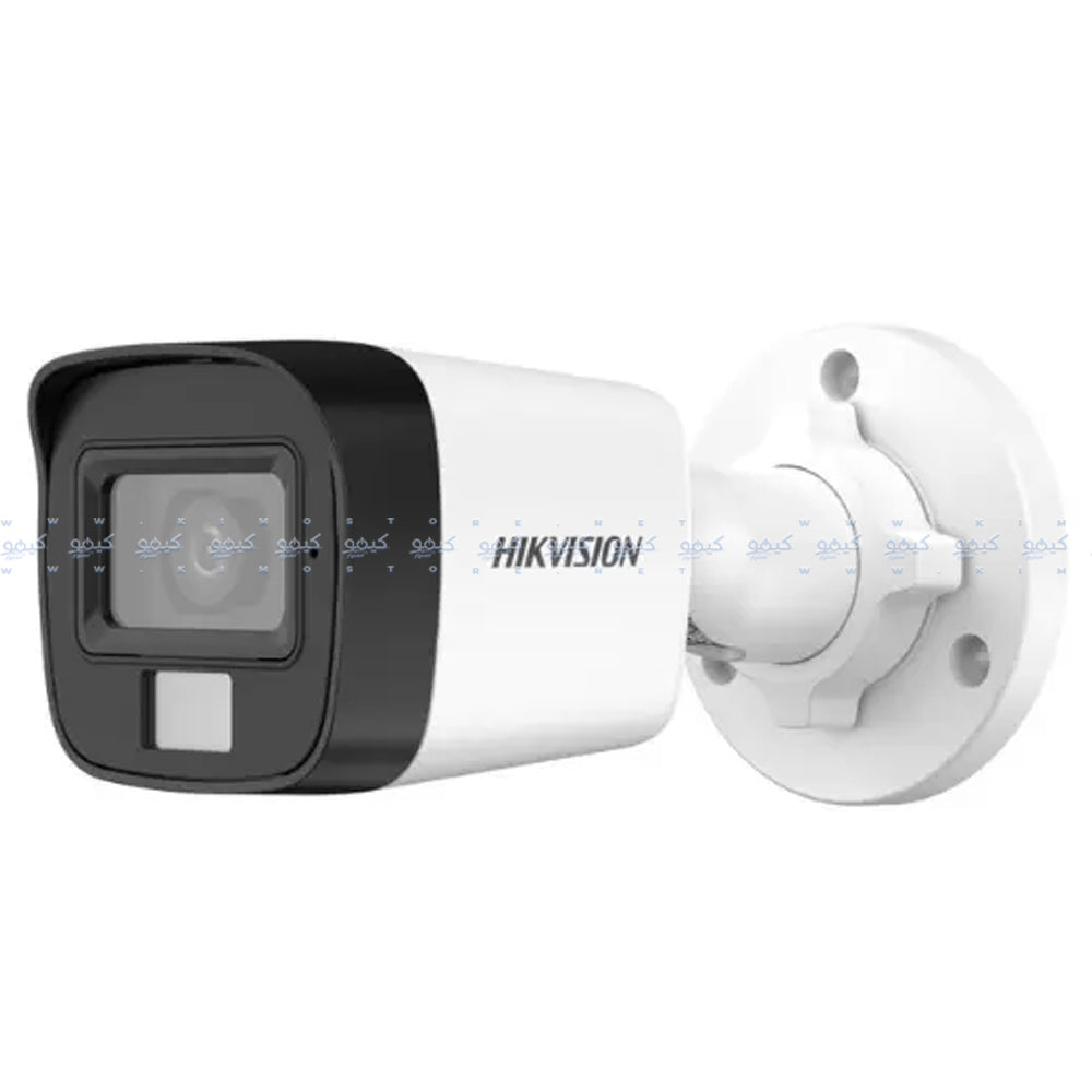 Hikvision DS-2CE16D0T-LPFS Outdoor Security Camera 2MP 2.8mm (Mic) (Hybrid Light)