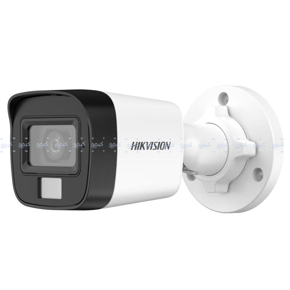 Hikvision DS-2CE16K0T-EXLPF Outdoor Security Camera 3K 3.6mm(Hybrid light)
