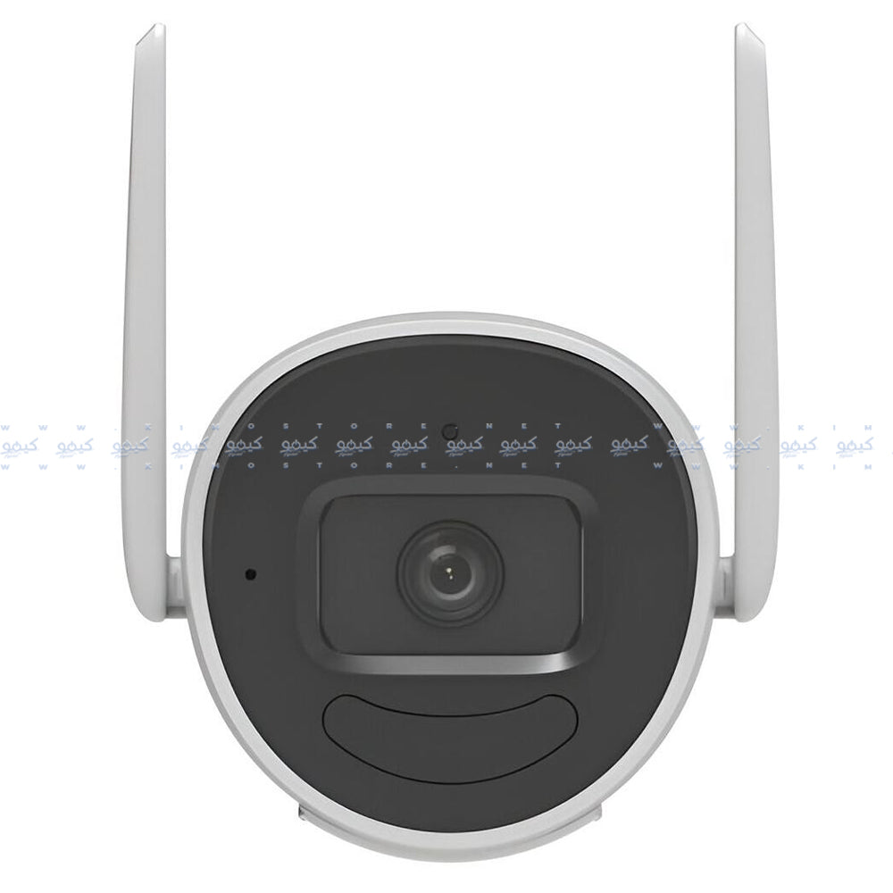 Hikvision  Security Camera 