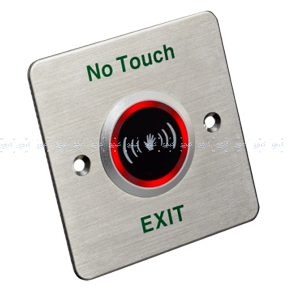 Hikvision DS-K7P03 Exit & Emergency Button