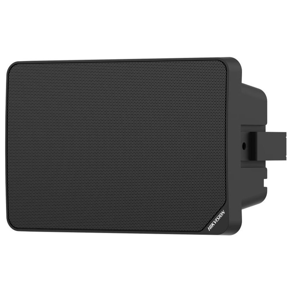 سماعة كابينة انالوج هيكفيجن 20 وات DS-QAE0120G1R