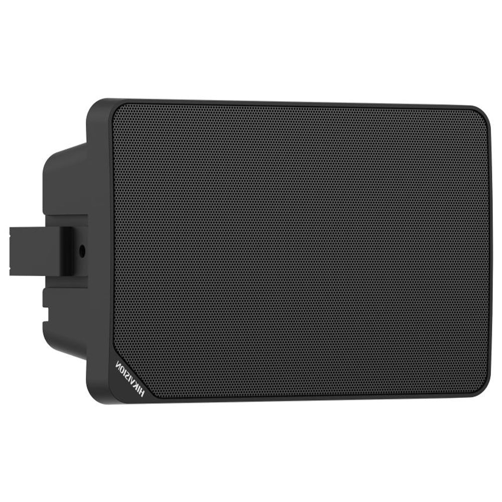 سماعة كابينة انالوج هيكفيجن 20 وات DS-QAE0120G1R