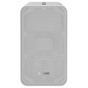 Hikvision DS-QAE0420G1-V Analog Column Speaker 20W - White