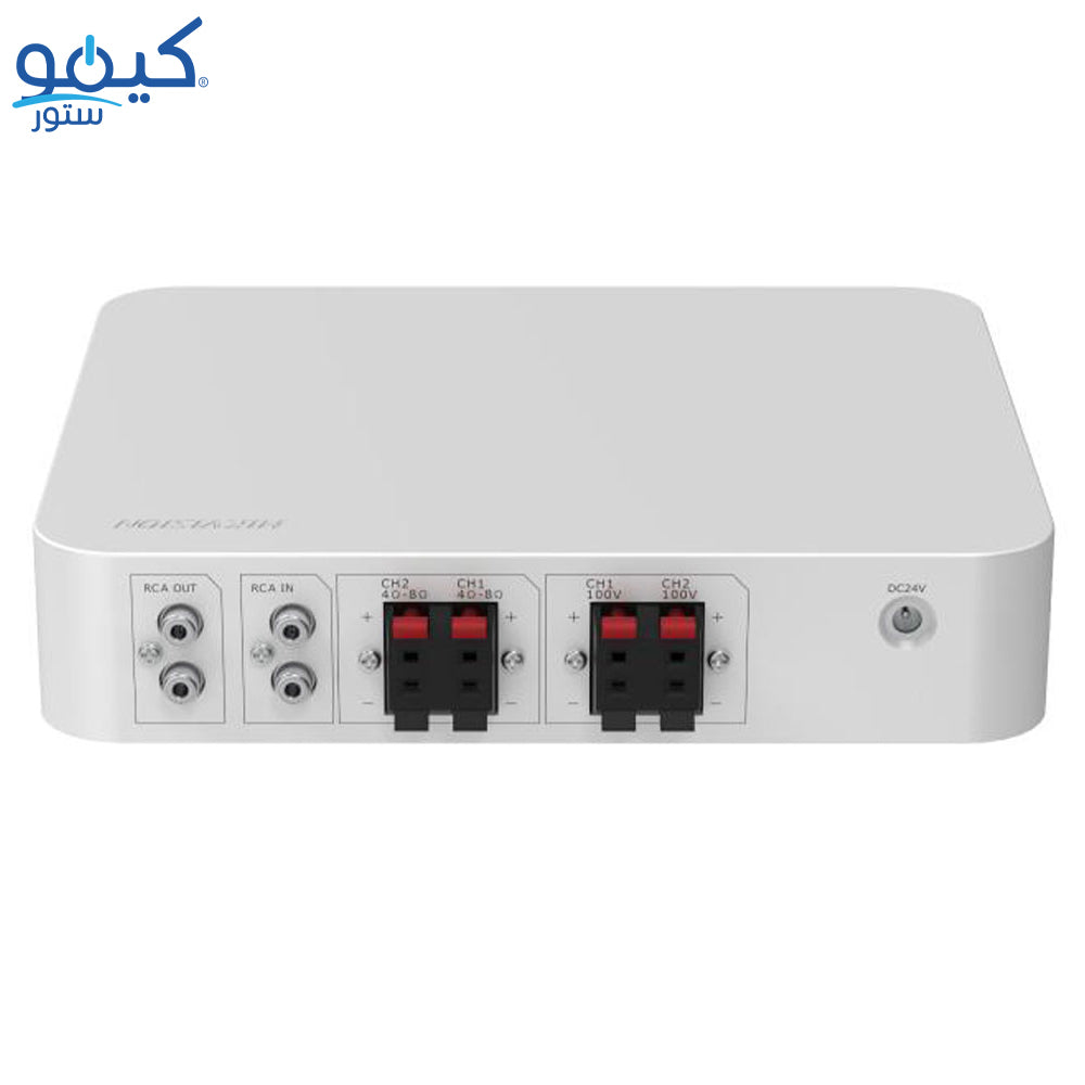 Hikvision DS-QAE0A60G1-VB Analog Mixer Amplifier 60W - White