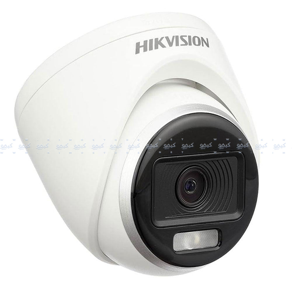 Hikvision DS-2CE70DF0T-PF Indoor Security Camera 2MP 2.8mm (ColorVu)