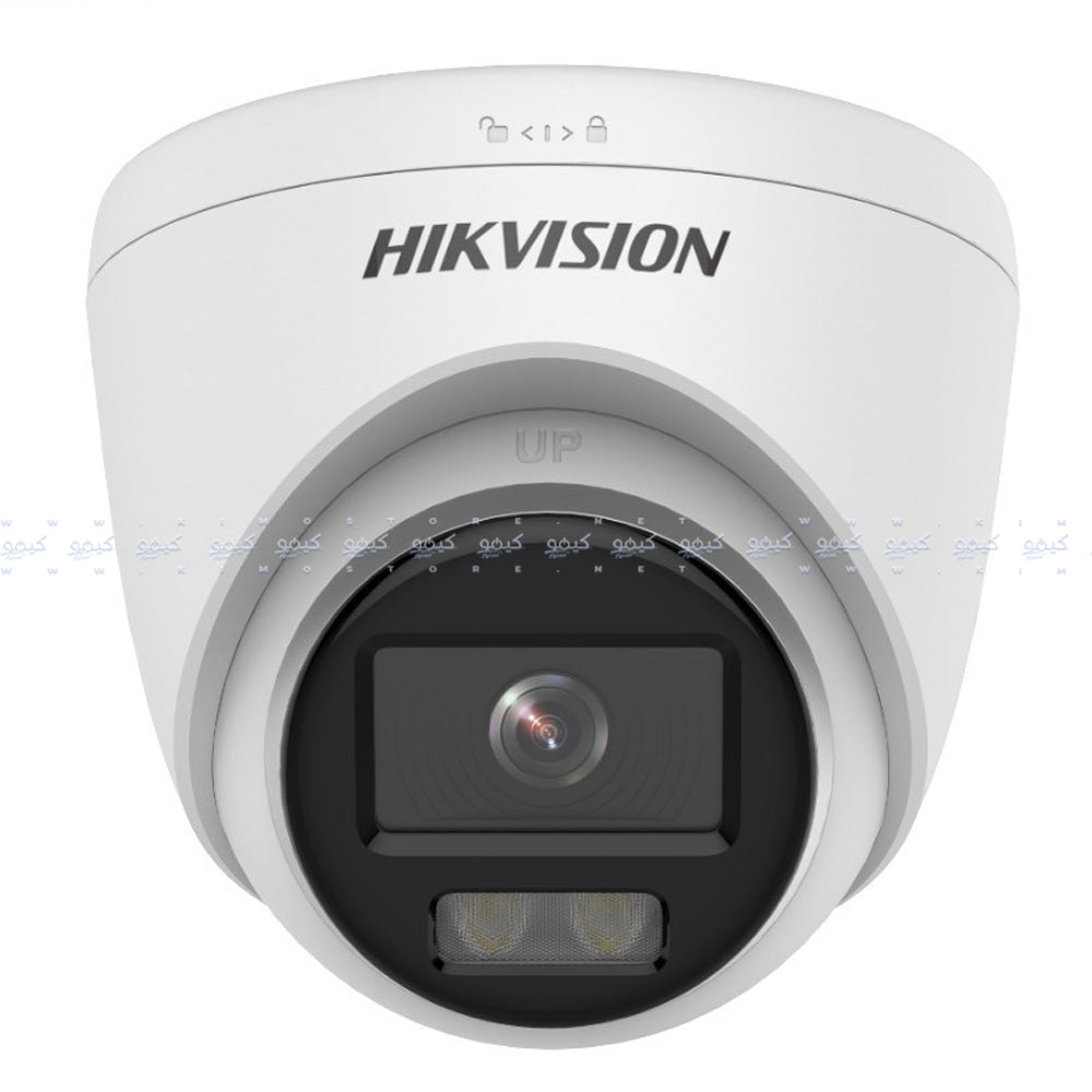 Hikvision DS-2CE70DF0T-PF Indoor Security Camera 2MP 2.8mm (ColorVu)