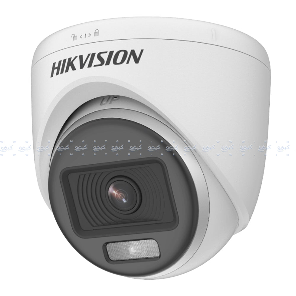 Hikvision DS-2CE70DF0T-PF Indoor Security Camera 2MP 2.8mm (ColorVu)