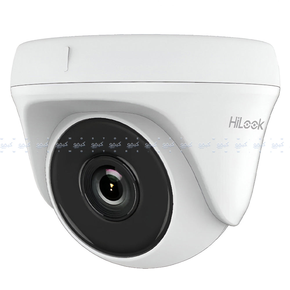 Hilook THC-T120-PC Indoor Security Camera 2MP 2.8mm