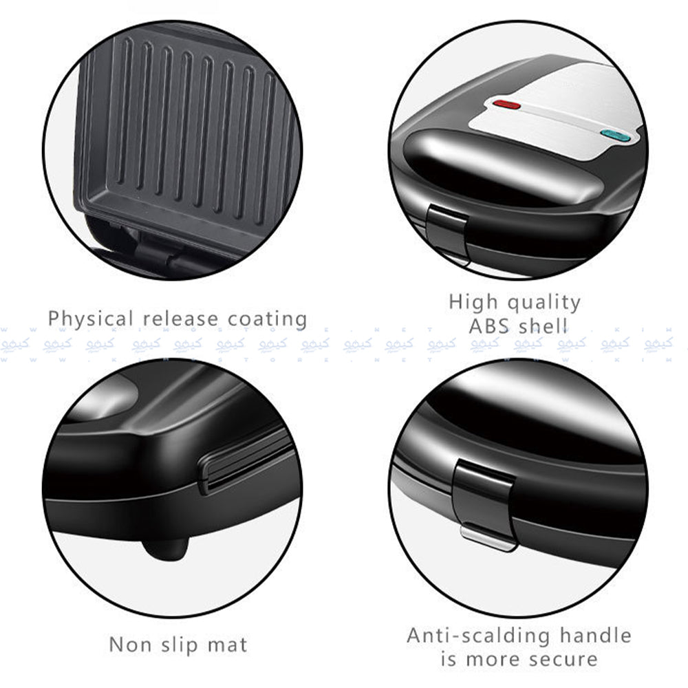 Home Gold Sandwich Maker 6X1 2023-1 750W