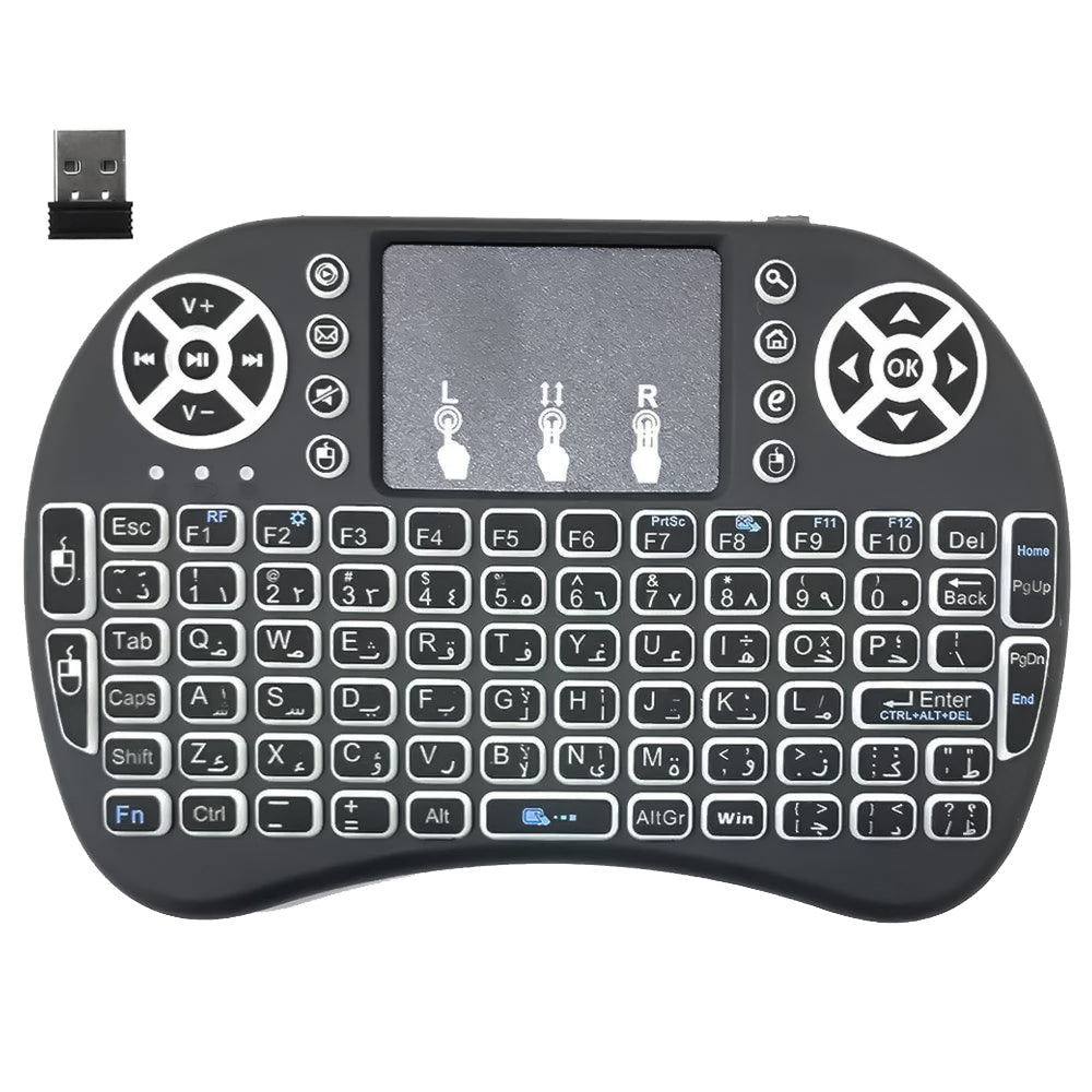 I-Rock All In One Mini Wireless Keyboard English & Arabic