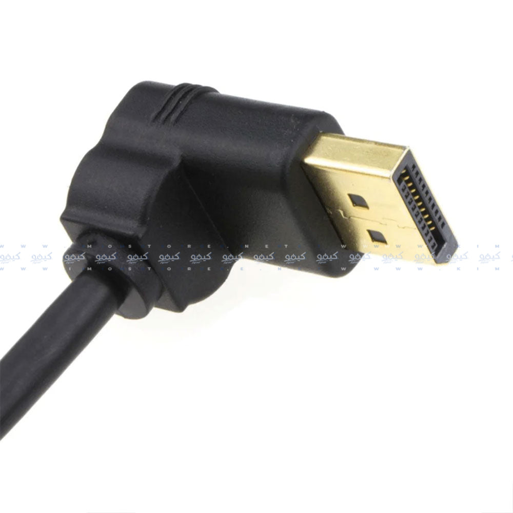 I-Rock HDMI Flat Monitor Cable 1.5m - Black