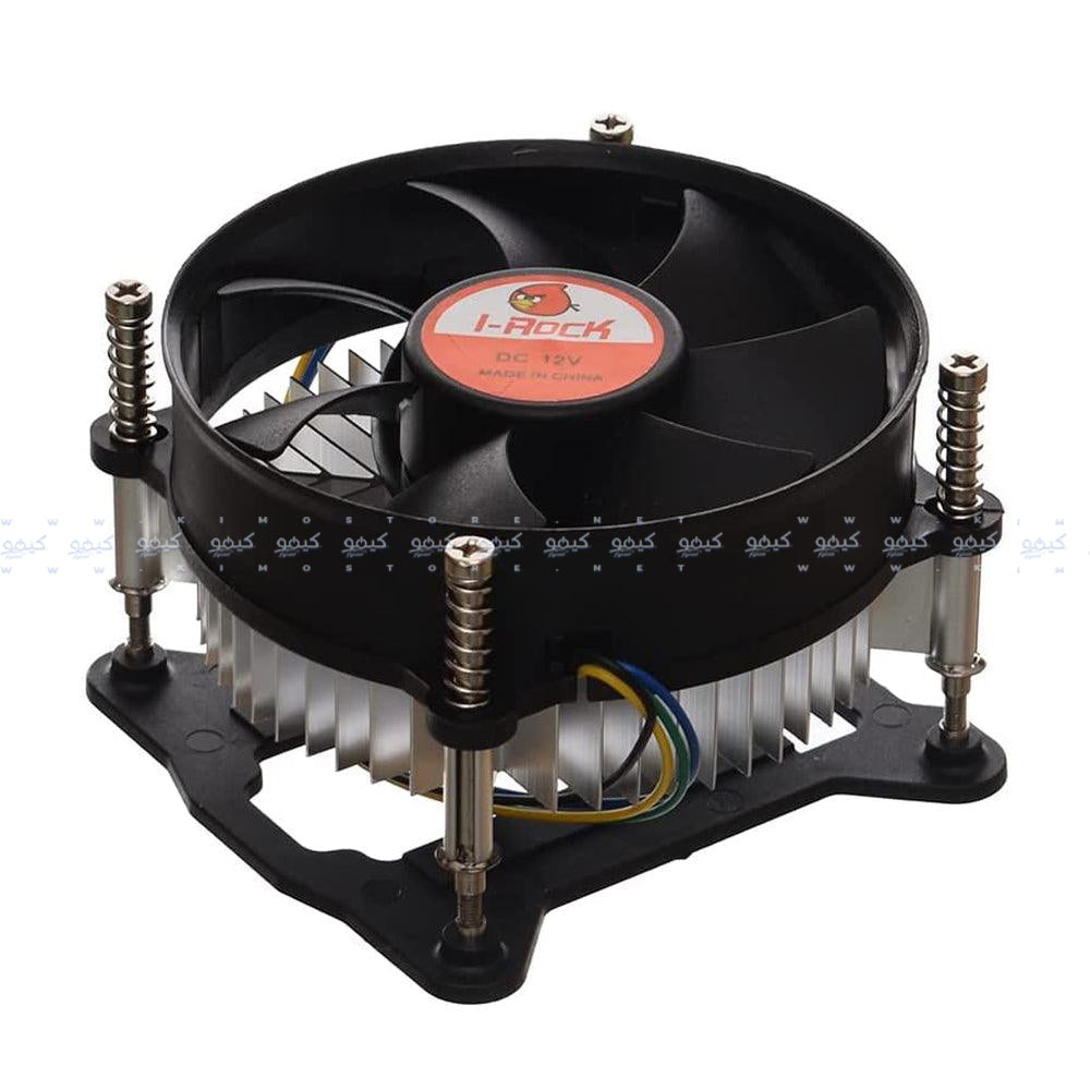 I-Rock Turbo-Pro CPU Air Cooler LGA1156