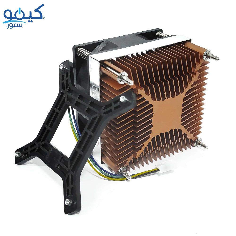 I-Rock Turbo-Pro CPU Air Cooler LGA 775