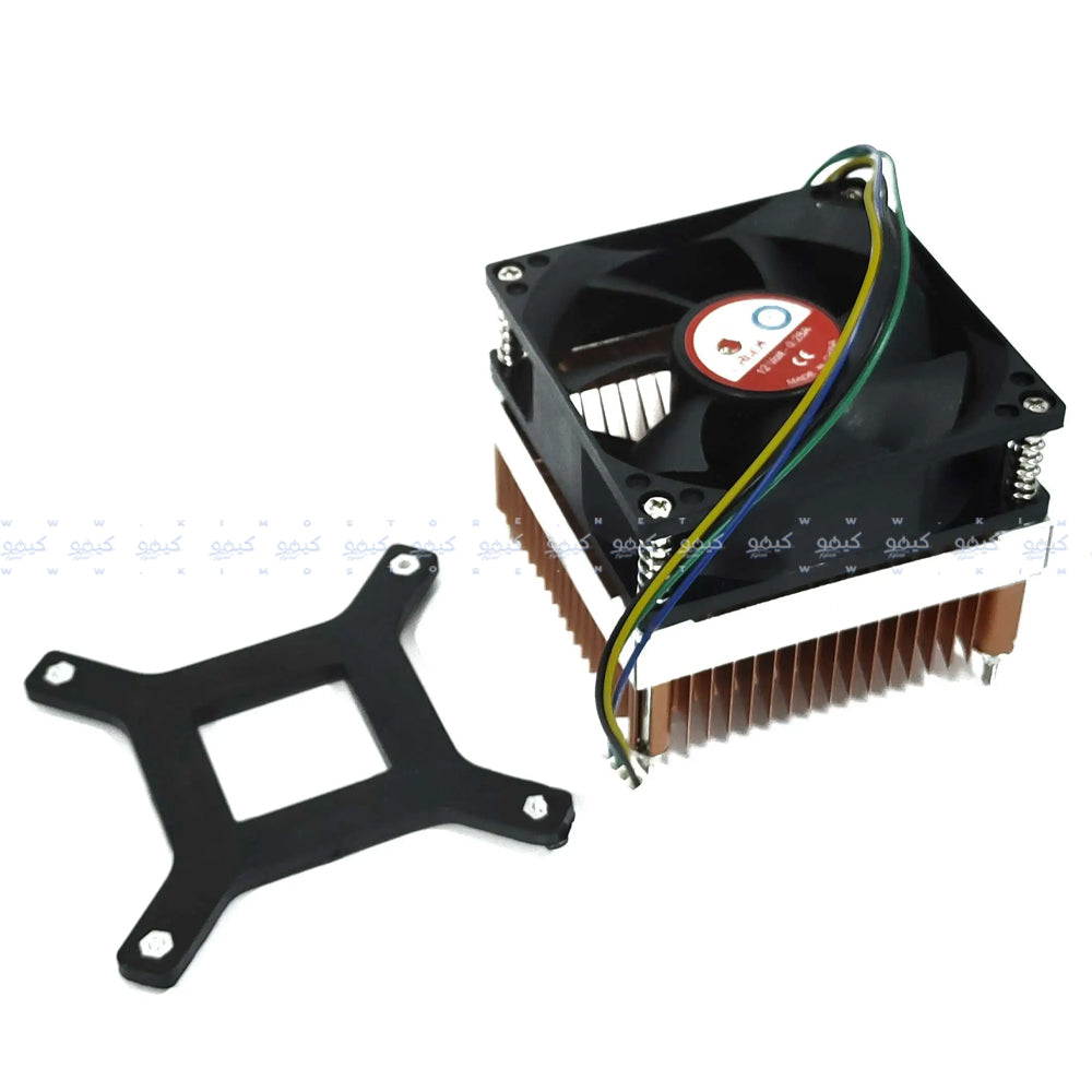 I-Rock Turbo-Pro CPU Air Cooler LGA 775
