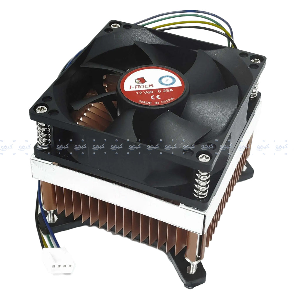 I-Rock Turbo-Pro CPU Air Cooler LGA 775