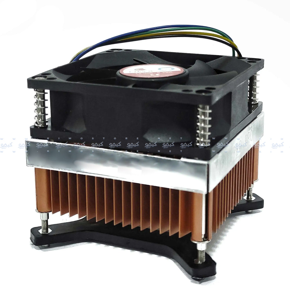 I-Rock Turbo-Pro CPU Air Cooler LGA 775