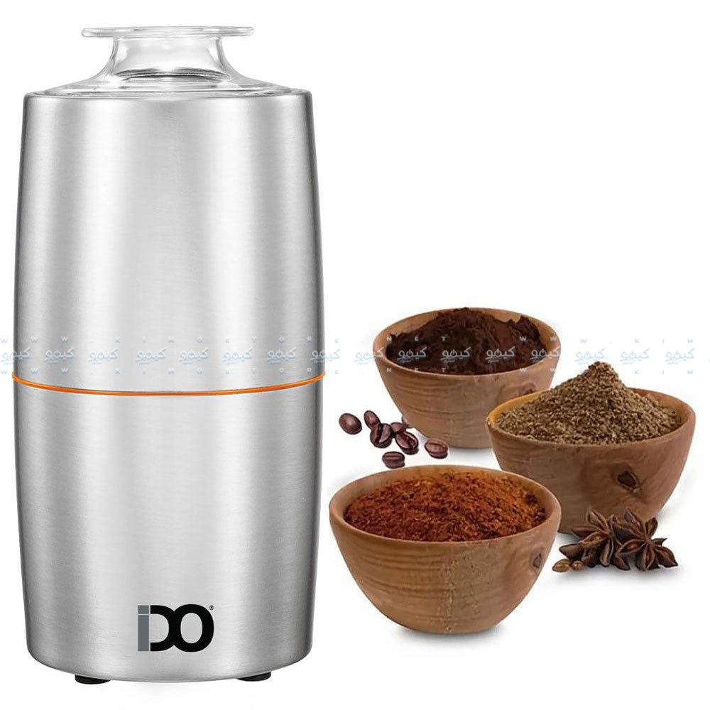 مطحنة ايدو 150 وات GR150-SV