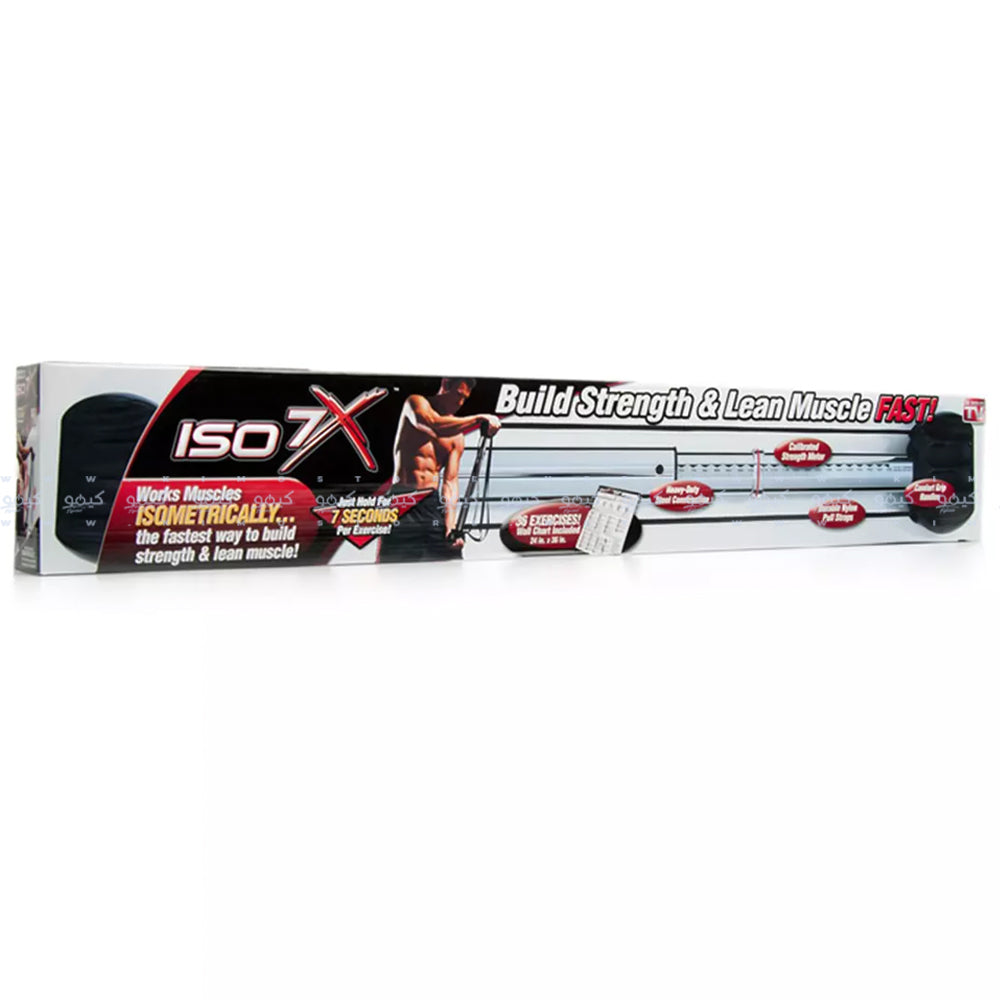 ISO 7X Muscle Builder