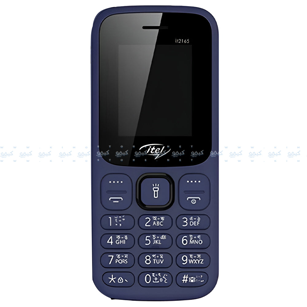 ITEL IT2165 Dual SIM (32MB / 32MB Ram / FM / 1.77 Inch / 2G) 