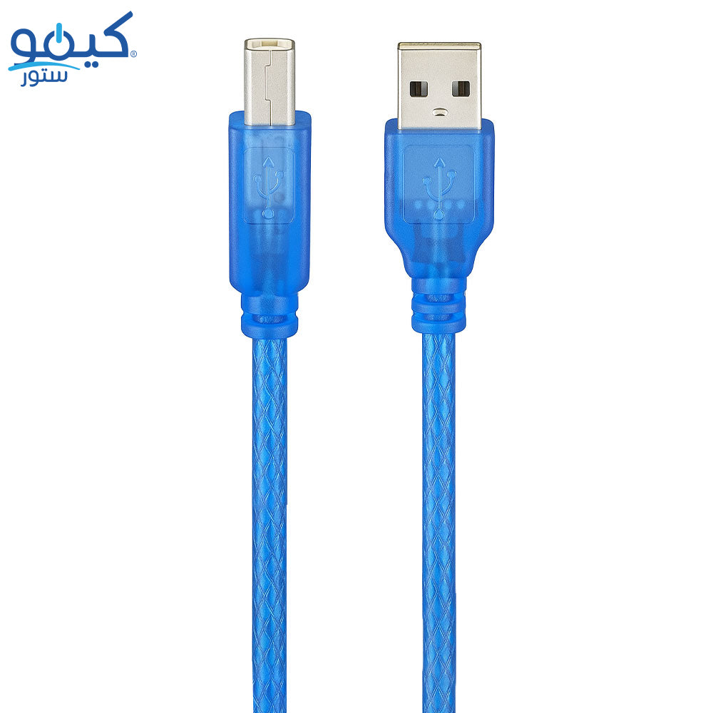Iconz B2 Printer Cable 1.8m - Transparent Blue