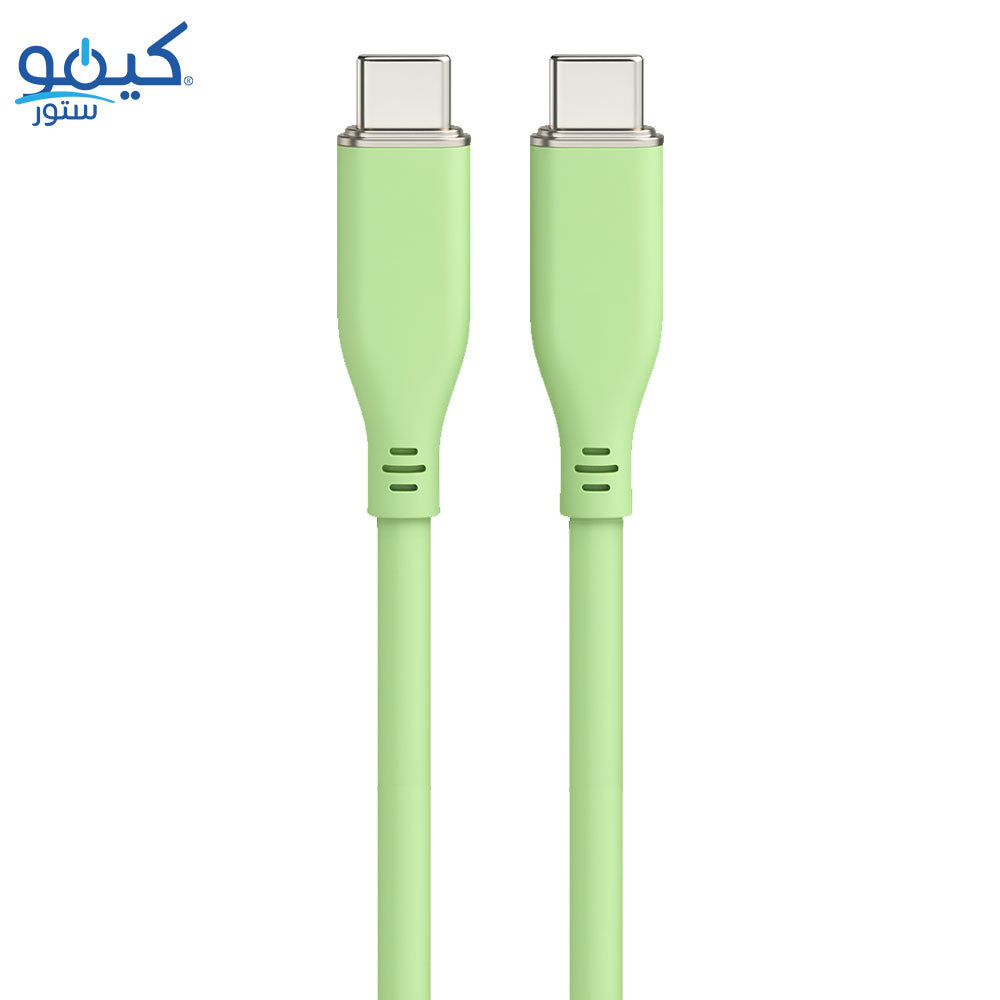Itir FCA-684G1 Type-C To Type-C Cable 3A 60W Fast Charging 1m - Green