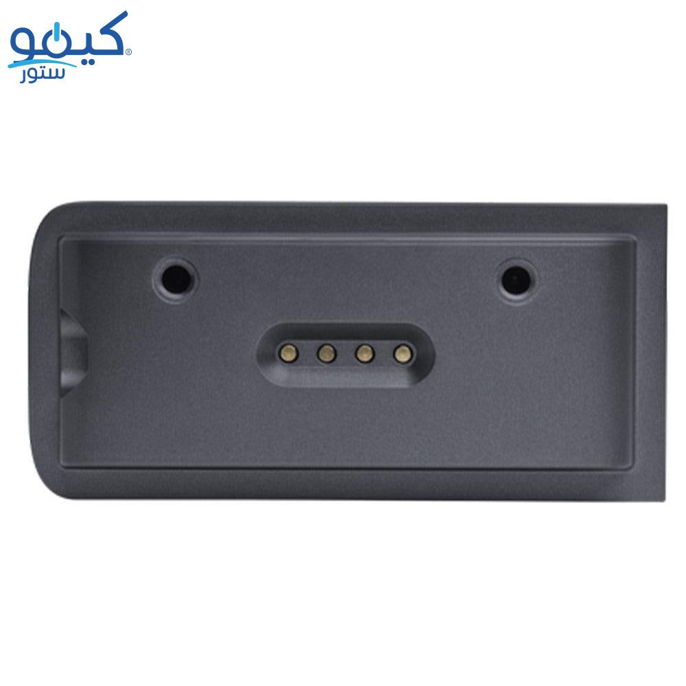 JBL BAR 800 Soundbar System 5.1.2