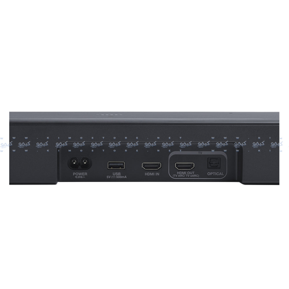 JBL Bar 500 MK2 Soundbar System 5.1 - Black