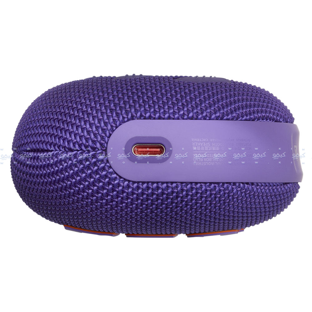 JBL Clip 5 Waterproof Portable Bluetooth Speaker