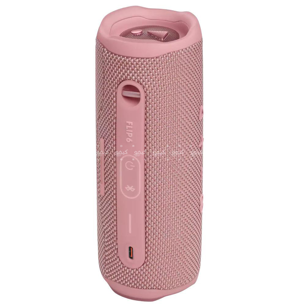 JBL Flip 6 Waterproof Portable Bluetooth Speaker