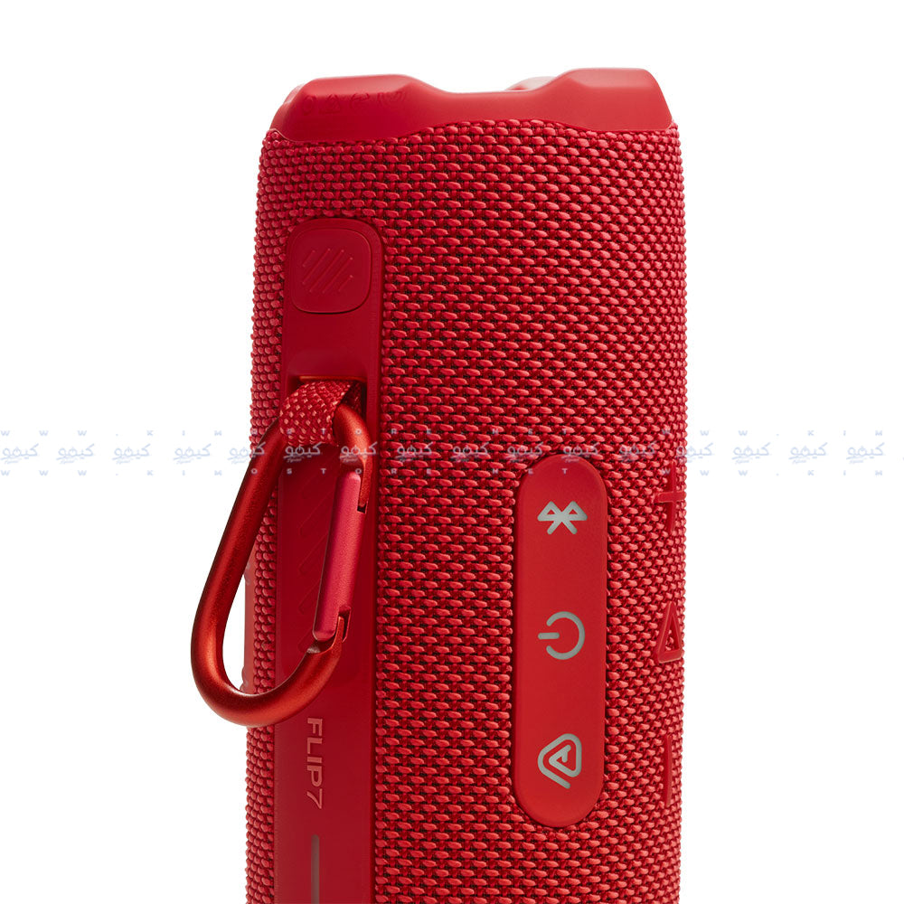 JBL Flip 7 Waterproof Portable Bluetooth Speaker