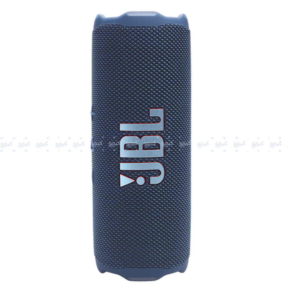 JBL Flip 7 Waterproof Portable Bluetooth Speaker