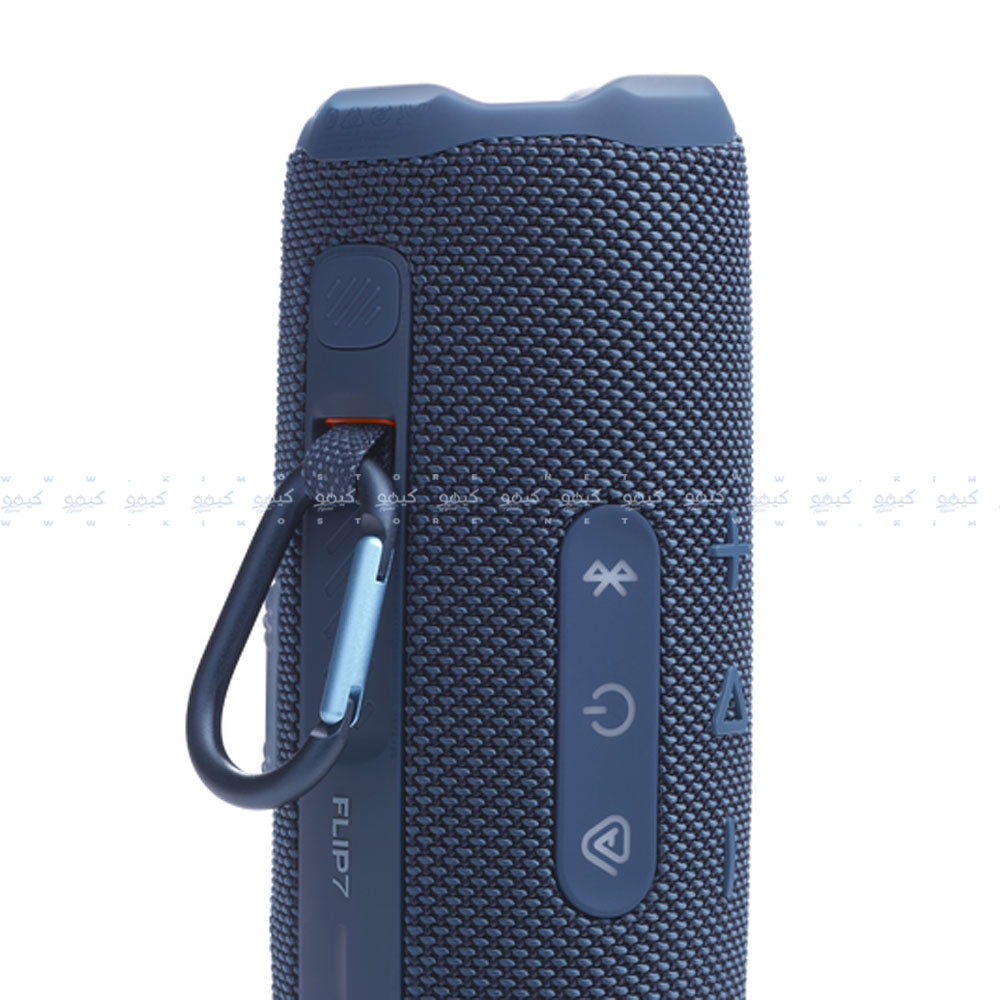 JBL Flip 7 Waterproof Portable Bluetooth Speaker