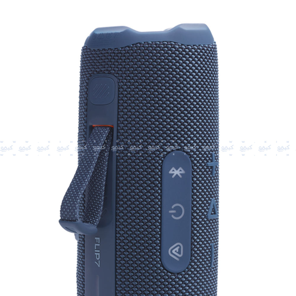JBL Flip 7 Waterproof Portable Bluetooth Speaker