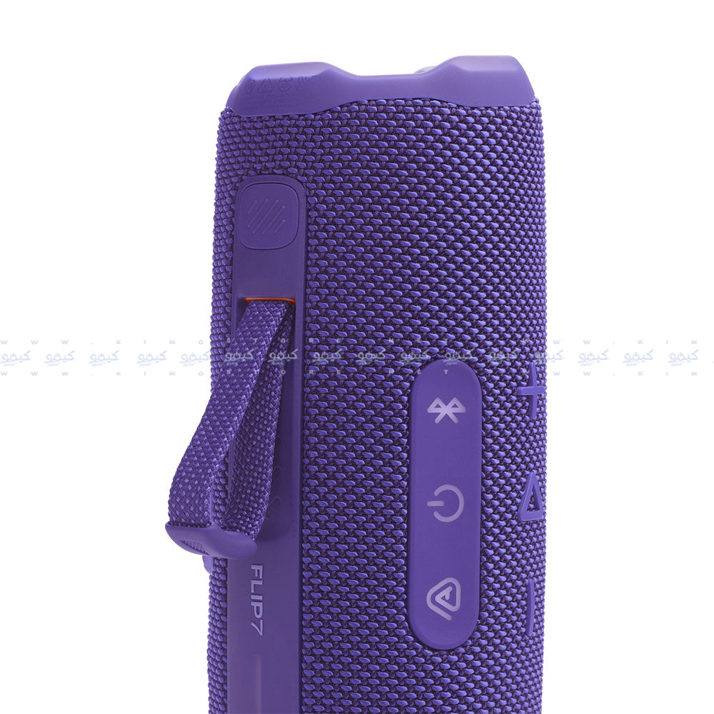 JBL Flip 7 Waterproof Portable Bluetooth Speaker