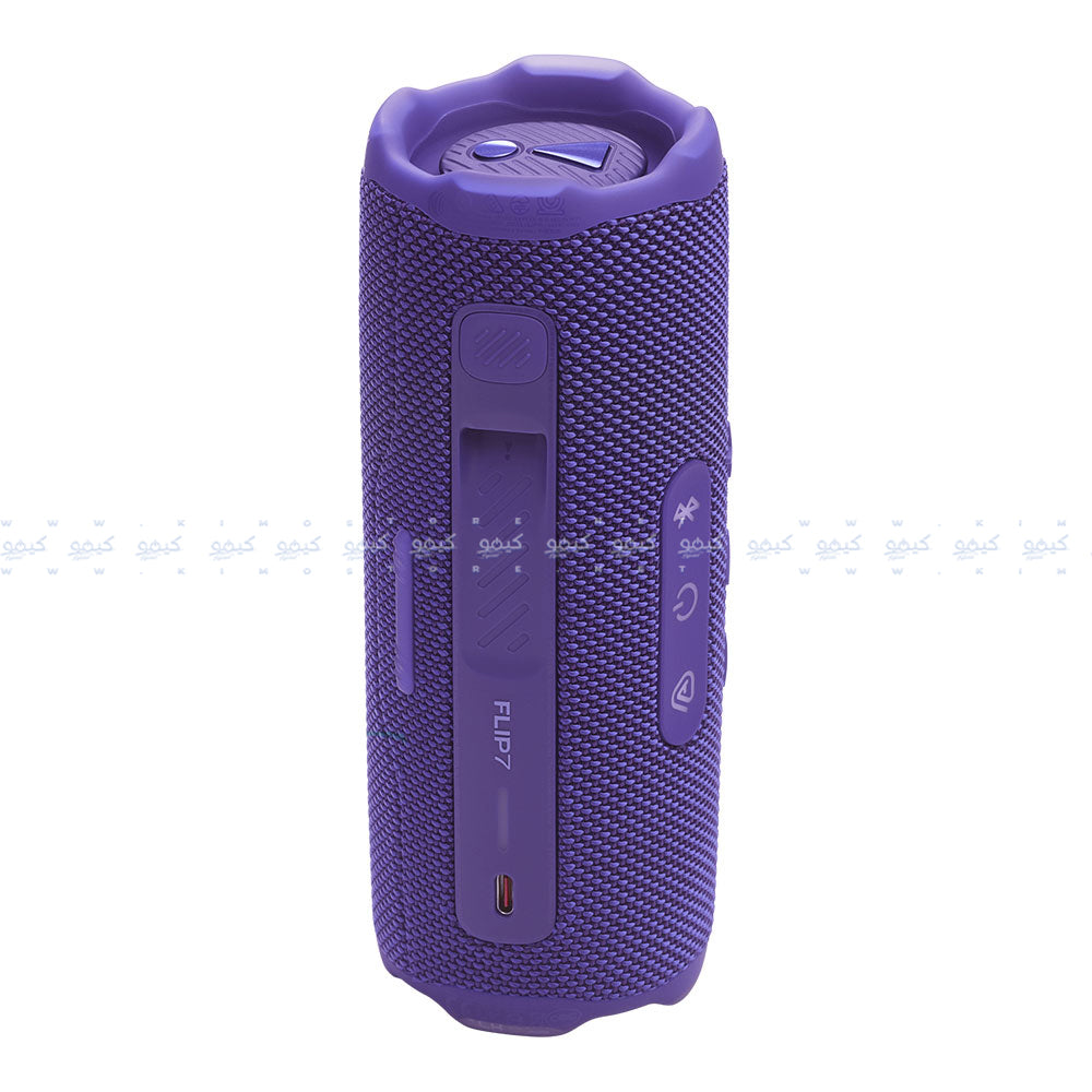 JBL Flip 7 Waterproof Portable Bluetooth Speaker