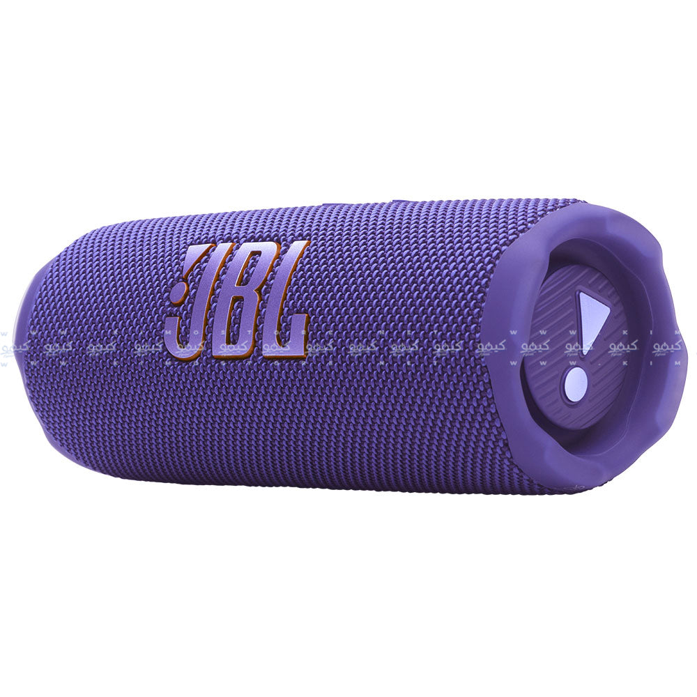 JBL Flip 7 Waterproof Portable Bluetooth Speaker